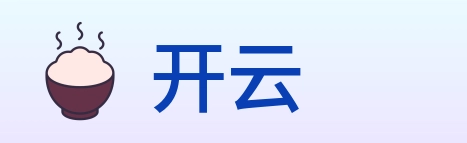 开云 logo